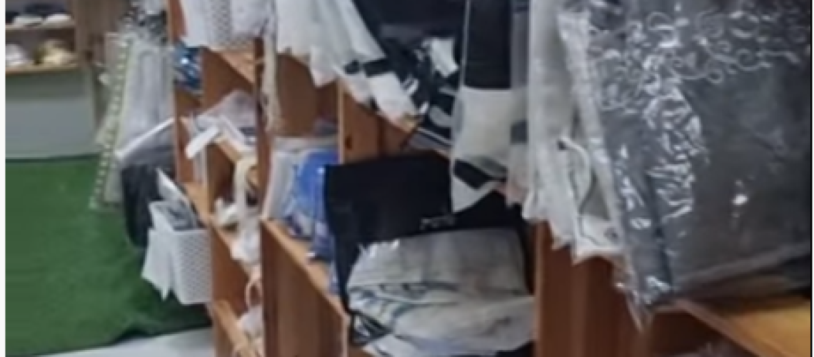 המרכז לתשמישי קדושה אור ציון אור עקיבא